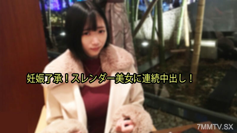 HEYZO-3078 巨乳女人的肮脏盛宴 封面